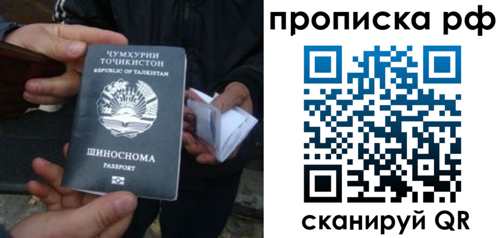 форма 3 в Коммунаре