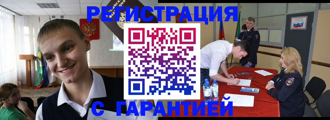 пропишу в квартире в Коммунаре